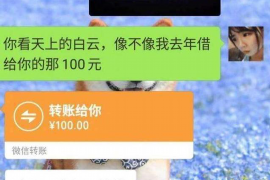 温县讨债公司如何把握上门催款的时机